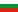 Български(BG)